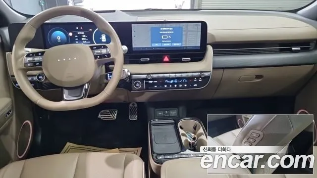 Hyundai Ioniq 5 Ioniq 5 (New) — Фото автомобиля 5