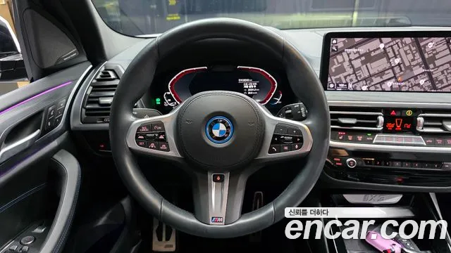 BMW iX3 G08 (2020–2024) — Фото автомобиля 13