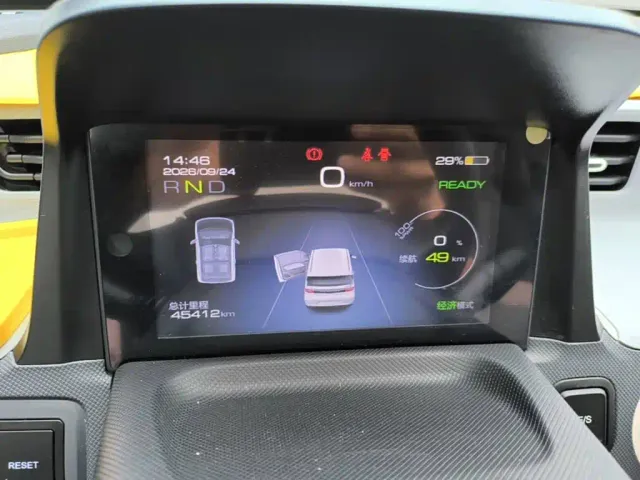 Wuling Hongguang Mini EV — Фото автомобиля 11