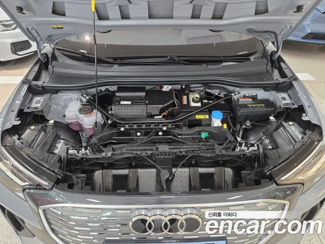 Audi Q4 e-tron — Фото автомобиля 6