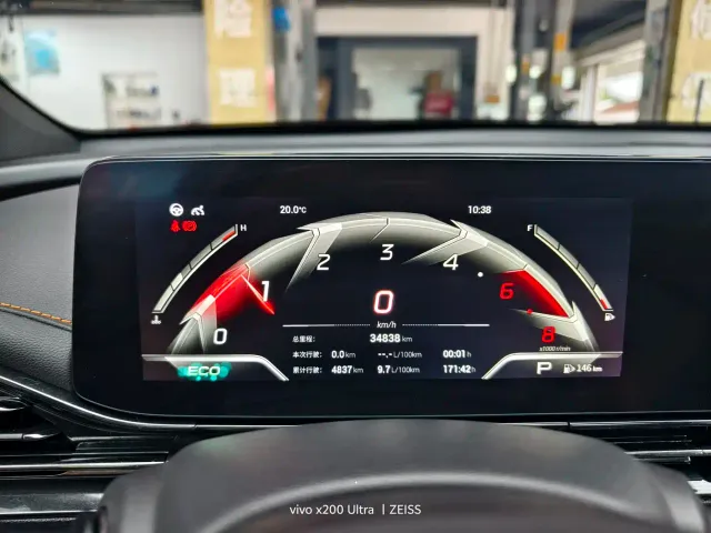 GAC Trumpchi Emkoo — Фото автомобиля 15