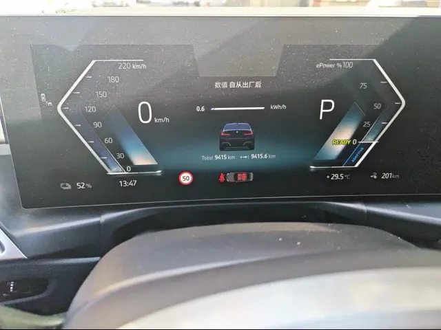 BMW i3 — Фото автомобиля 18
