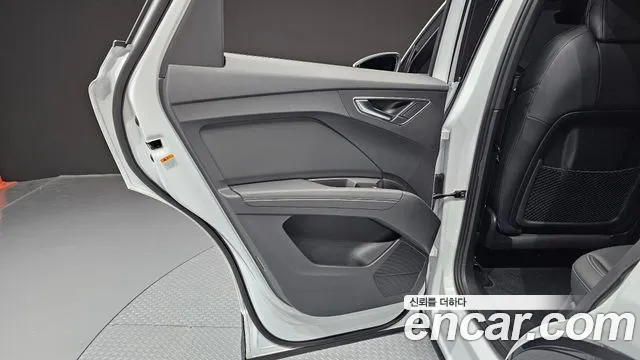 Audi Q4 e-tron F4 — Фото автомобиля 14
