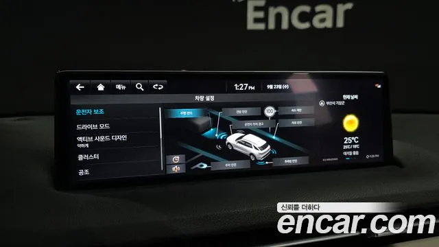 Genesis GV70 — Фото автомобиля 15
