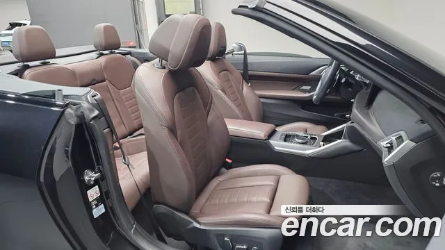 BMW 4 Series G22 — Фото автомобиля 16