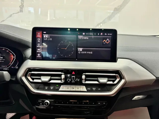 BMW X4 — Фото автомобиля 11