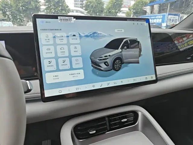 BYD Sealion 06 — Фото автомобиля 12