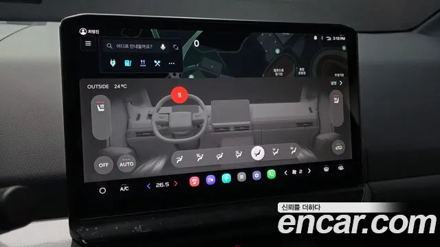 Kia PV5 — Фото автомобиля 17