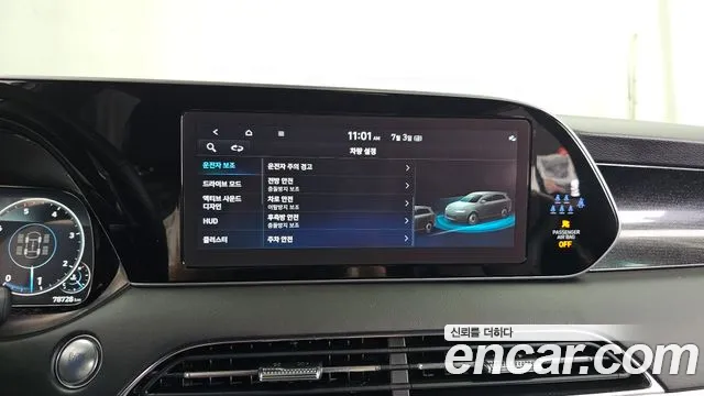 Hyundai Palisade Palisade Дизель 2.2 4WD — Фото автомобиля 14