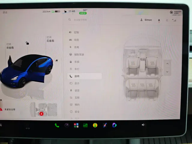 Tesla Model 3 — Фото автомобиля 29