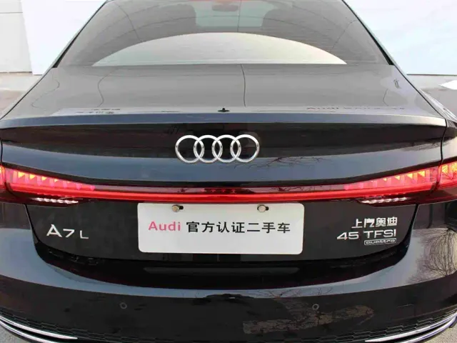Audi A7L — Фото автомобиля 14