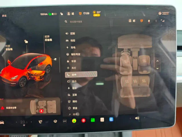 Tesla Model Y — Фото автомобиля 26