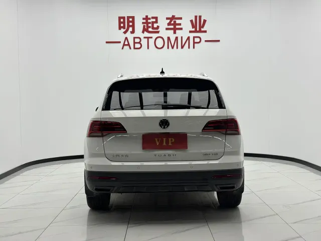 Volkswagen Tharu — Фото автомобиля 9
