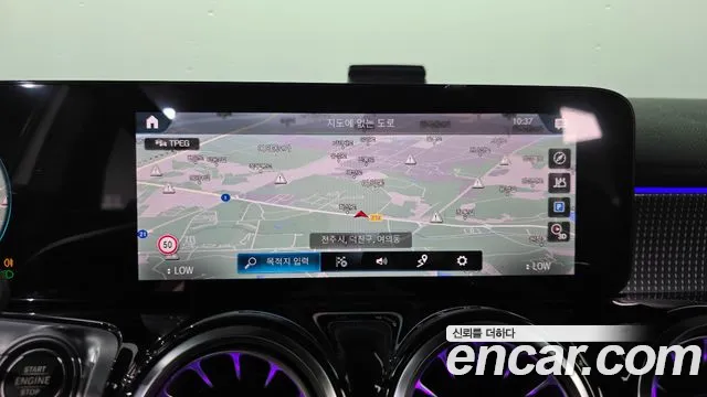 Mercedes-Benz GLB-Class GLB-класс X247 — Фото автомобиля 29