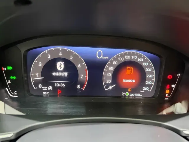 Honda Integra — Фото автомобиля 5
