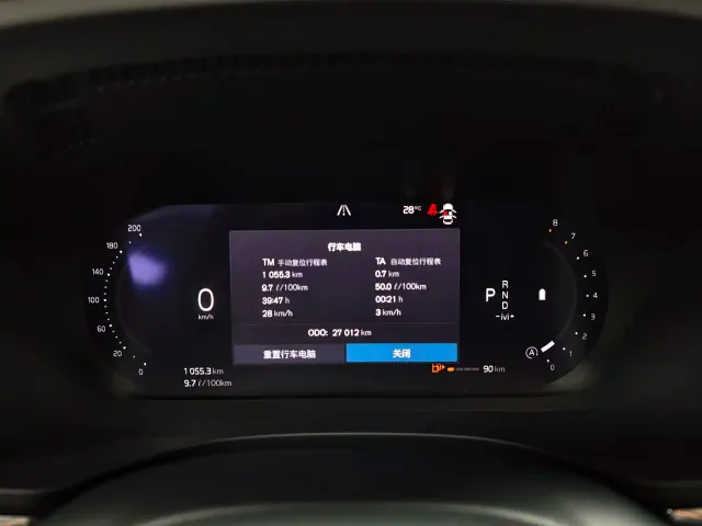 Volvo XC60 — Фото автомобиля 17