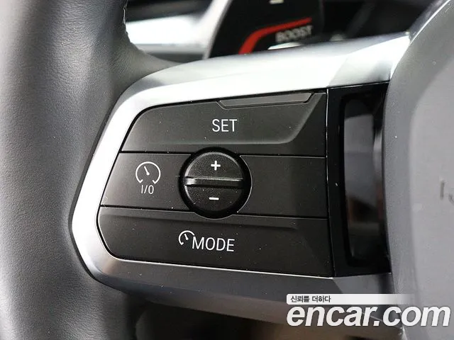 BMW X1 U11 — Фото автомобиля 11