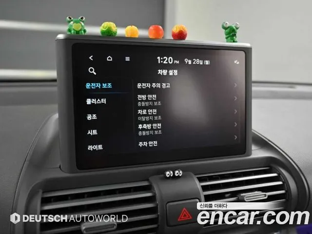 Hyundai Casper — Фото автомобиля 17