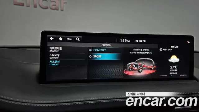 Genesis GV70 — Фото автомобиля 26