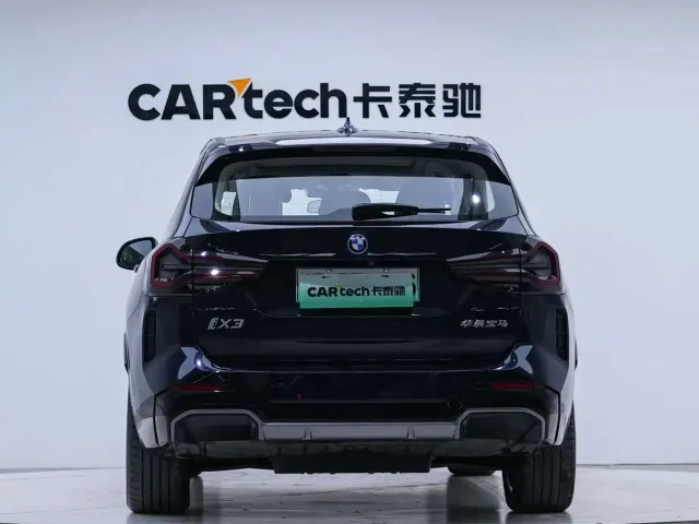 BMW iX3 — Фото автомобиля 2