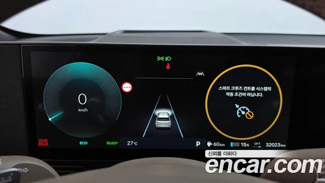 Hyundai Ioniq 5 Ioniq 5 (New) — Фото автомобиля 11