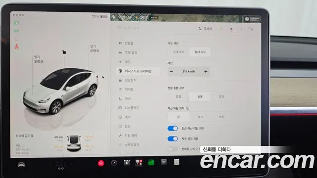 Tesla Model Y — Фото автомобиля 22