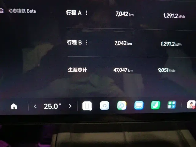 Xiaomi SU7 — Фото автомобиля 4