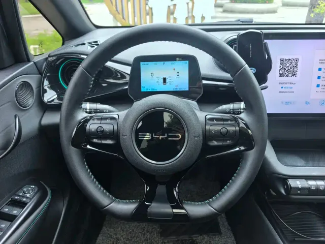 BYD Dolphin — Фото автомобиля 10