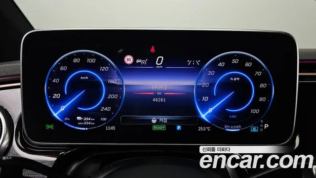 Mercedes-Benz EQS — Фото автомобиля 6