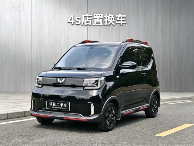 Фотография автомобиля — Wuling Hongguang Mini EV