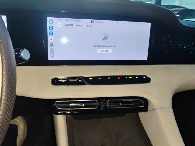 Roewe D7 — Фото автомобиля 8