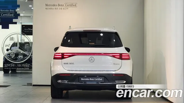 Mercedes-Benz EQB — Фото автомобиля 5