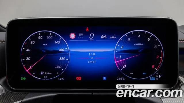 Mercedes-Benz C-Class W206 — Фото автомобиля 8