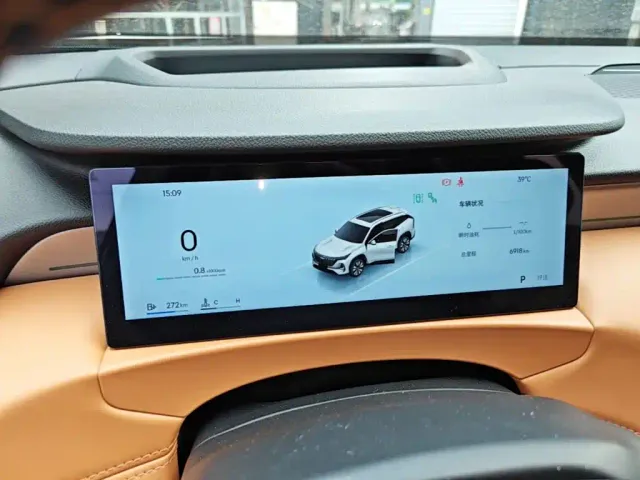 Geely Boyue L — Фото автомобиля 15