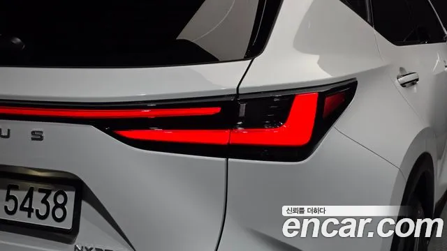 Lexus NX 2nd Gen — Фото автомобиля 8