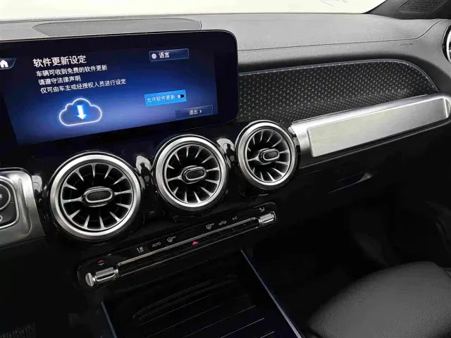 Mercedes-Benz GLB-Class — Фото автомобиля 14