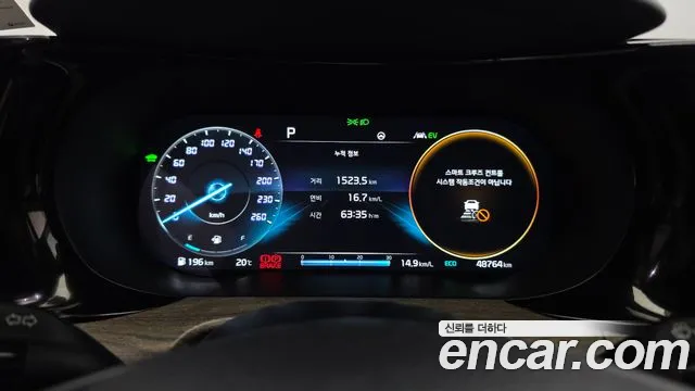 Kia K5 Signature — Фото автомобиля 8