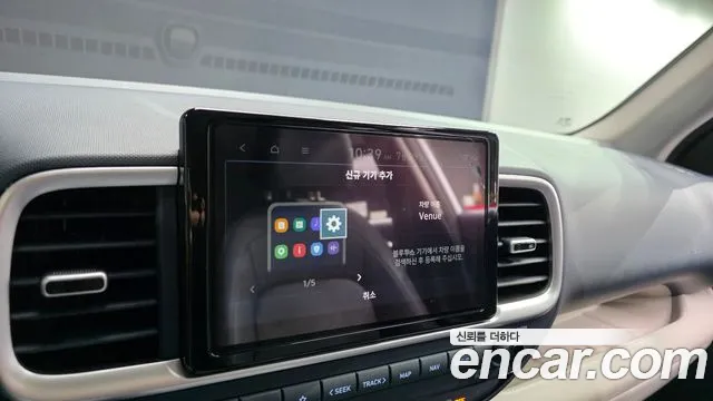Hyundai Venue Venue 1.6 Premium — Фото автомобиля 16