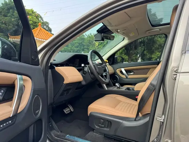 Land Rover Discovery Sport — Фото автомобиля 8