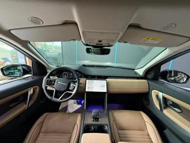 Land Rover Discovery Sport — Фото автомобиля 9