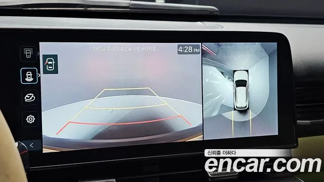 Hyundai Kona SX2 — Фото автомобиля 21