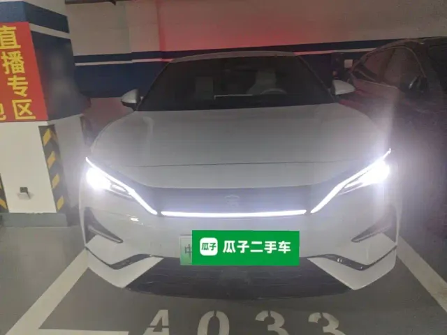 BYD Song L EV — Фото автомобиля 2