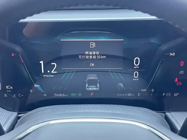 Ford Mondeo — Фото автомобиля 15
