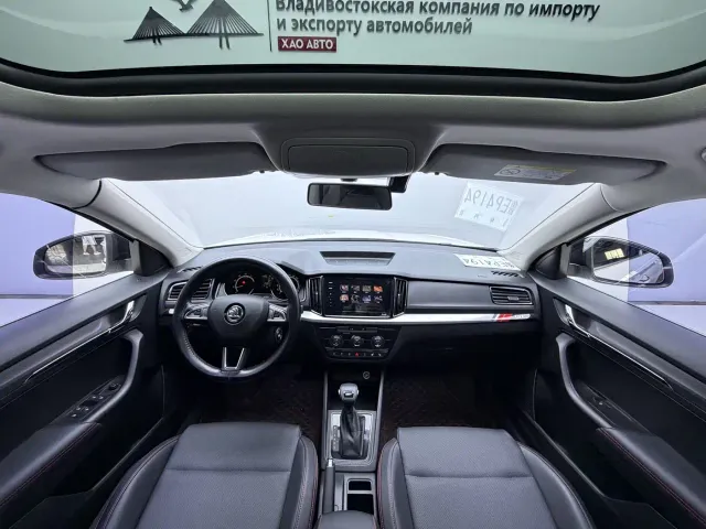 Skoda Kamiq — Фото автомобиля 20
