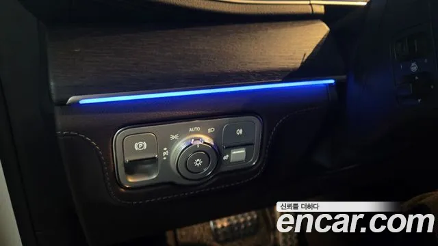 Mercedes-Benz GLS-Class X167 — Фото автомобиля 16