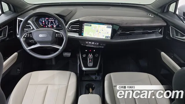 Audi Q4 e-tron F4 — Фото автомобиля 7