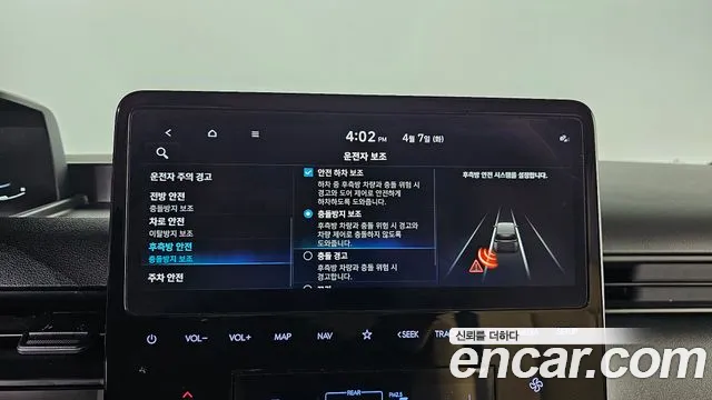 Hyundai Staria Staria Tourer 11 мест — Фото автомобиля 16