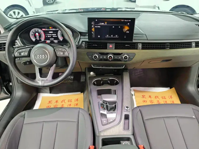 Audi A4L — Фото автомобиля 7