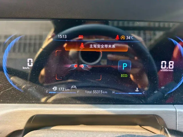 Changan CS35 Plus — Фото автомобиля 14