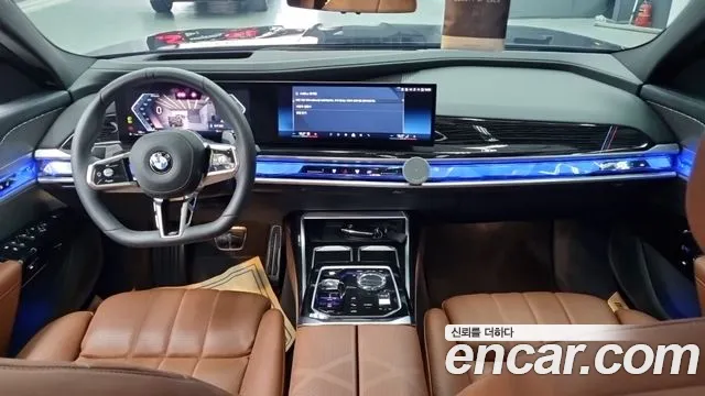 BMW 7-Series — Фото автомобиля 7